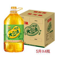 金龙鱼 食用油 精选大豆油5L*4箱装 家用商用整箱