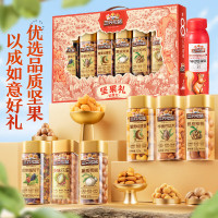 三只松鼠坚果礼盒1510g/罐 混发零食礼包巴旦木核桃干果