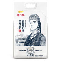 金龙鱼新疆明珠雪花粉 面粉 麦芯粉 包子饺子面条 5斤