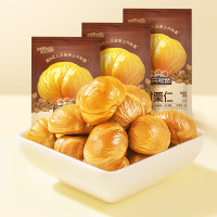 三只松鼠甘栗仁40g*11袋 无壳即食软糯香甜优质板栗仁栗子仁休闲零食坚果