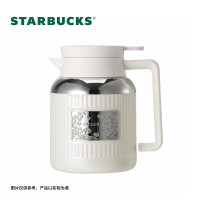 星巴克米白色铃兰款徽章保温壶1240ml - 11179923
