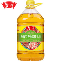 鲁花 物理压榨香味家族特香玉米胚芽油5L桶