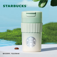 星巴克绿色渐变款桌面不锈钢杯470ml - 11149743