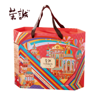 荣诚(rongcheng)天空之城 (25)729g食品礼盒