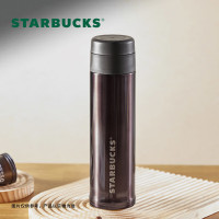 星巴克魅力款茶滤保温杯490ml - 11168507