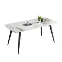 (30天后发货,不退货)哥斯图摩登系列极简风格 1.4米餐桌(马肚形-12mm亮光香奈儿金)-SXP1