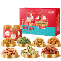 味滋源 喜运连年坚果礼盒862g 食品礼盒