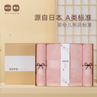 HOYO母婴级标准纯棉长绒棉毛浴巾礼盒 精梳樱花礼盒三件套樱若