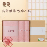 HOYO母婴级标准纯棉长绒棉毛浴巾礼盒 芦荟简致三件套樱若