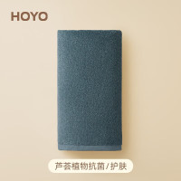 HOYO 3A级纯棉毛巾 芦荟抗菌护肤-湛蓝牛皮纸袋装33*72CM