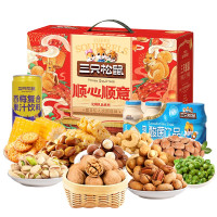 (春节套餐)三只松鼠顺心顺意礼盒2181g