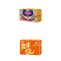 (春节套餐)姚生记喜乐炫礼坚果礼盒1.336千克+盐津铺子盐津礼盒656g