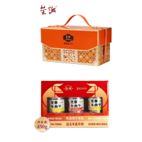 (春节套餐)荣诚坚果礼MAX-奢果1400g+太丰-芝香牛肉干罐装组合装450g