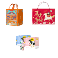 (春节套餐)姚生记欢乐悦礼坚果礼盒+飘零大叔—马上有福礼盒+认养一头牛酸奶230GPET230g*10瓶