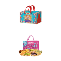 (春节套餐)姚生记家乐福礼坚果礼盒1.702千克+[法丽兹] 甜心美意956g