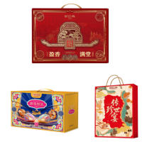 (春节套餐)姚生记喜乐炫礼坚果礼盒1.336千克+匠江南盈香满堂1250g+探味山野 传世珍宴礼盒505g