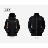 Jeep户外三合一抓绒内胆冲锋衣男女J432074006品牌黑L