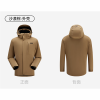 Jeep户外三合一抓绒内胆冲锋衣男女J432074003沙漠棕XL