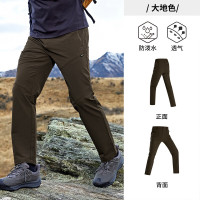 Jeep 男式徒步长裤休闲长裤 J432093863 大地色 S