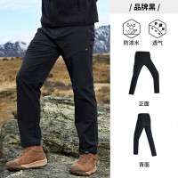 Jeep 男式徒步长裤休闲长裤 J432093863 品牌黑 M