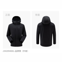 Jeep冲锋衣男三合一抓绒衣内胆J342094081品牌黑4XL