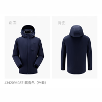 Jeep男式冲锋衣羽绒两件套J342094087藏青色 XXXL