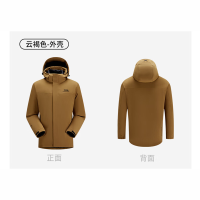 Jeep户外三合一羽绒冲锋衣两件套J442074001云褐色 3XL