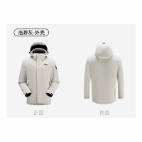 Jeep户外三合一羽绒冲锋衣两件套J442074001浩渺灰 4XL