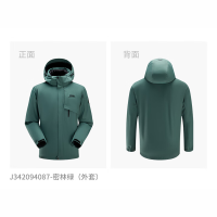 Jeep男式冲锋衣羽绒两件套J342094087密林绿 XXXL