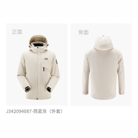 Jeep男式冲锋衣羽绒两件套J342094087燕麦灰 XL