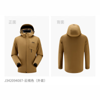 Jeep男式冲锋衣羽绒两件套J342094087云褐色 L