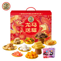 (春节产品)徐福记龙马送福超大礼箱1.415kg