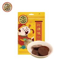 徐福记原味金币型代可可脂巧克力制品袋装192g