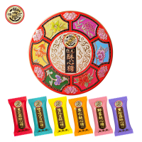 徐福记宫廷酥心糖新年糖礼盒420g