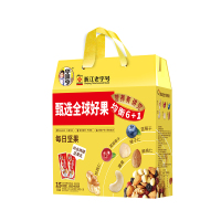 (春节产品)华味亨345g每日坚果