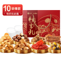 (春节产品)良品铺子.悦享礼 1172g