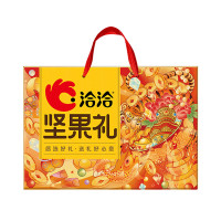 (春节产品)洽洽坚果礼-御鉴珍菓1096g礼盒装