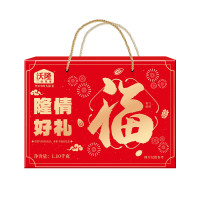 (春节产品)沃隆坚果礼盒 隆情好 1.1kg礼
