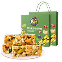 (春节产品)如水开心果蓝莓坚果棒300g