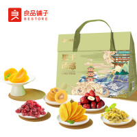 (春节产品)良品铺子坚果炒货休闲零食组合 果干诱惑900g礼盒装