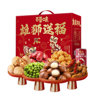 (春节产品)百草味雄狮送福礼盒1228g