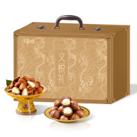 (春节产品)百草味坚果零食礼盒(文悦礼-精装)1528g