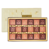 (春节产品)歌帝梵 商务片装巧克力礼盒18片装90g