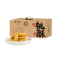 (春节产品)三关六码头桃酥720g非遗桃酥720g