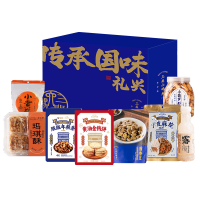 (春节产品)三关六码头传承国味·礼兴1539g