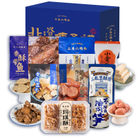 (春节产品)三关六码头 198型传承国味礼盒1570g