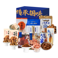 (春节产品)三关六码头 158型传承国味礼盒1230g