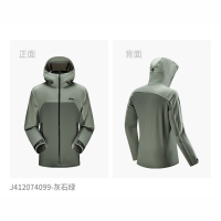 Jeep户外硬壳两层半外套冲锋衣J412074099灰石绿 L