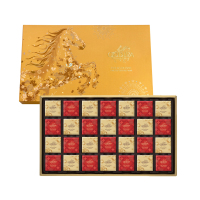 (春节产品)歌帝梵巧运非梵片装巧克力礼盒28片装 145g