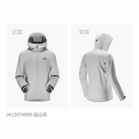 Jeep户外硬壳两层半外套冲锋衣J412074099远山灰 M